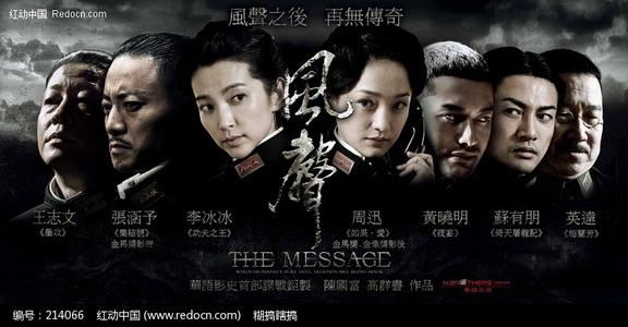 仿制假犹他州驾照